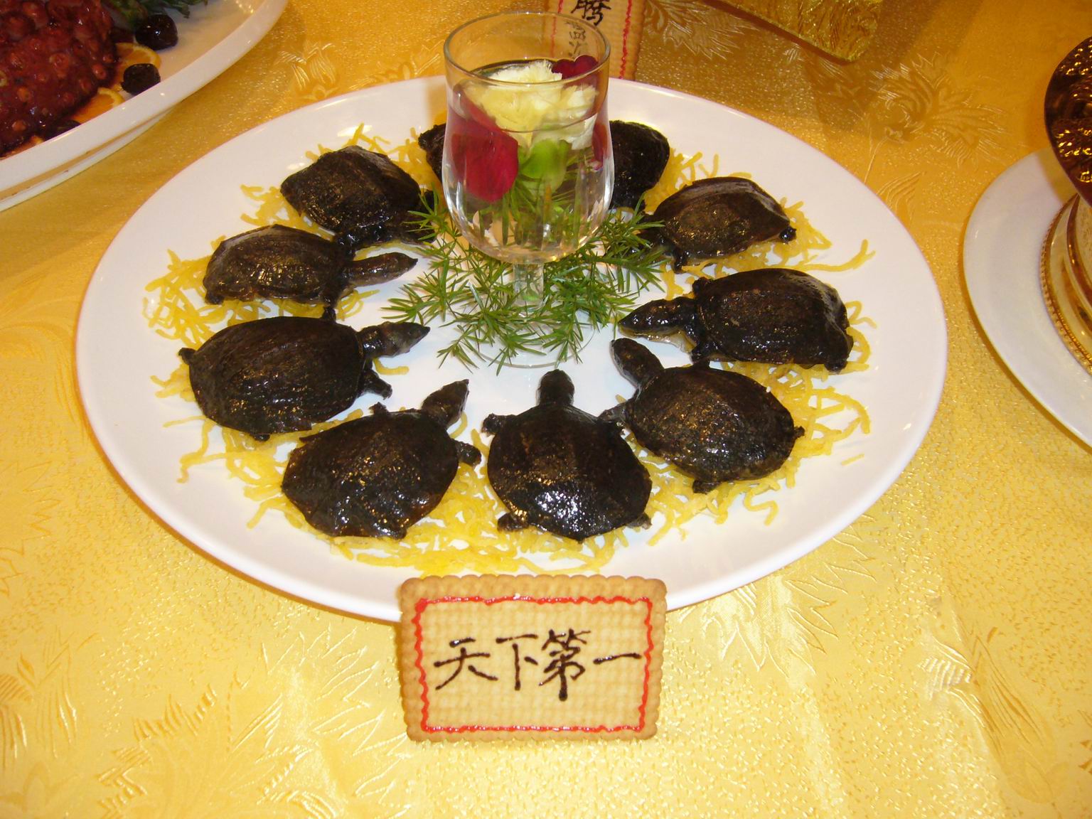 高档热菜作品